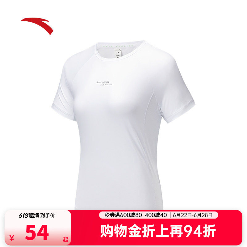 安踏冰丝T丨短袖t恤女夏季新款跑步训练服透气运动上衣162535106