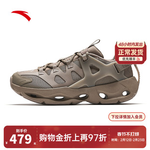 安踏光流丨户外风休闲鞋男2026春季新款徒步登山运动鞋112618801