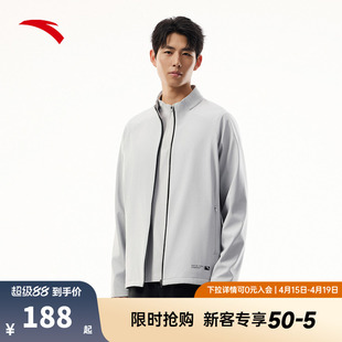 安踏零压型壳防泼水立领外套男士秋冬新款保暖梭织商务夹克上衣