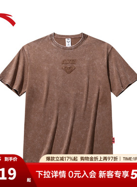 安踏×Roxy联名丨美式纯棉短袖t恤女士冬季新款潮流上衣162528110