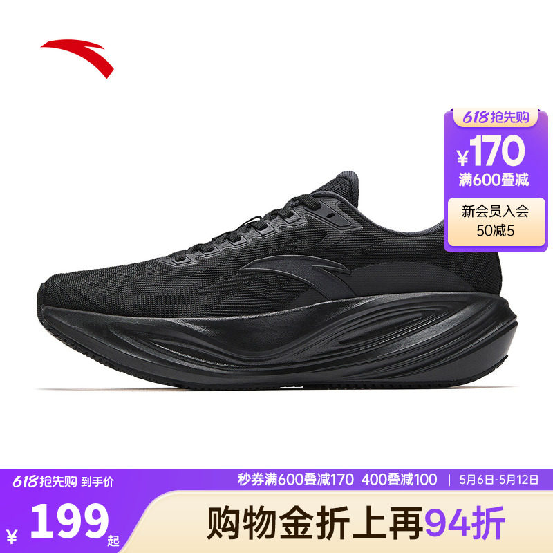 安踏CC3跑鞋男2026夏季新款官方正品防滑减震增高平衡厚底运动鞋
