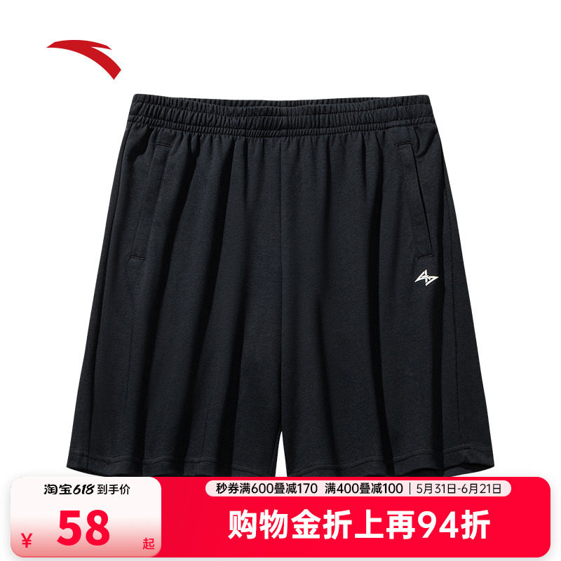 安踏篮球运动短裤男士2026夏季新款外穿直筒休闲五分裤152531340