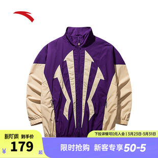 安踏凯里·欧文系列 运动外套男女宽松篮球夹克172511605N 情侣款