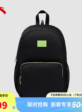 安踏2024新款大容量双肩背包