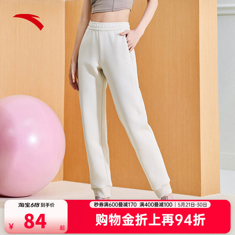 安踏运动卫裤女士2026夏季新款健身跑步训练束脚长裤子162517307S