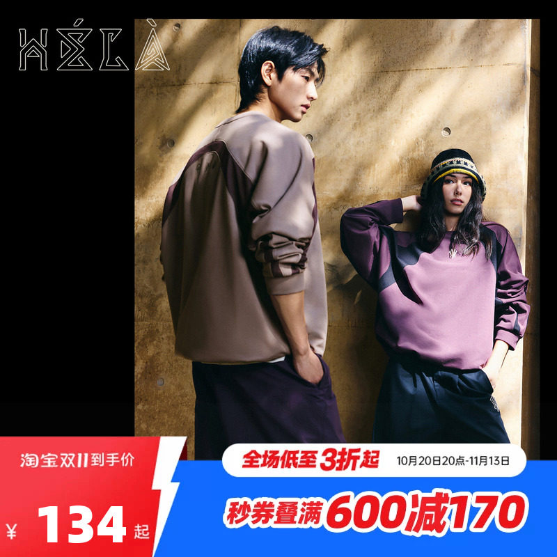 安踏凯里欧文Hela卫衣长袖T恤男款秋季美式情侣套头衫正品上衣女