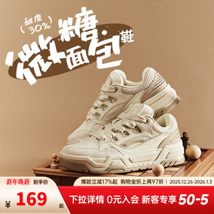 男女同款 潮流休闲鞋 秋季 新款 安踏微糖2 百搭低帮情侣运动鞋 经典