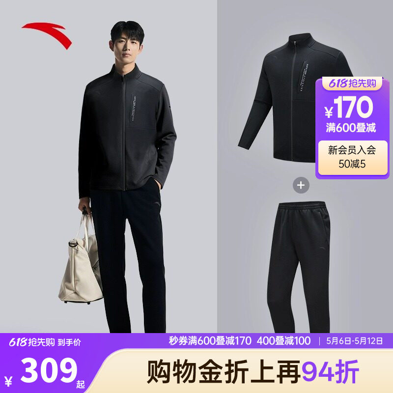安踏运动套装男款2026夏季新款男子针织透气耐磨防风运动上衣长裤