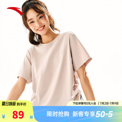 安踏小花休闲短袖t恤女夏季新款速干半袖宽松透气甜美风运动上衣