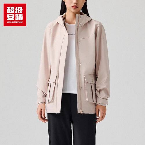 安踏防泼水运动外套女秋季户外通勤二合一连帽夹克上衣162447636U