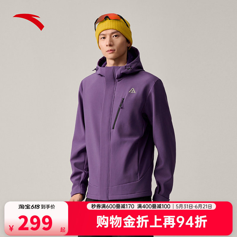 安踏软壳衣男款2026冬季新款冲锋衣防风防泼水保暖加绒外套登山服