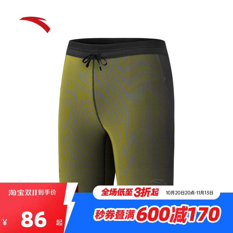 安踏紧身五分裤男士2026秋季新款高弹透气速干运动短裤152535303