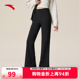 安踏运动长裤女裤夏季新款黑色百搭运动裤针织卫裤休闲跑步微喇裤