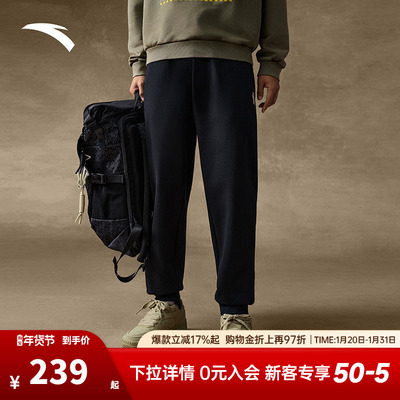 安踏凯里·欧文系列丨美式运动长裤男女同款休闲卫裤子172541307N