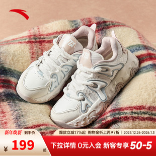 户外透气面包鞋 安踏奶昔休闲鞋 潮流老爹鞋 新款 122448859 女鞋