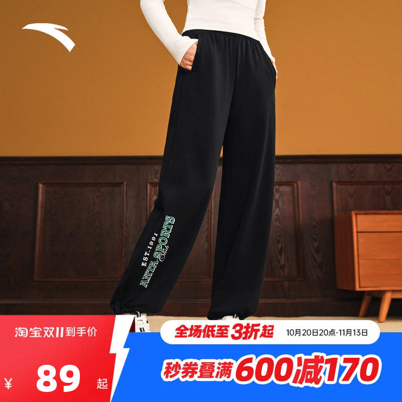 安踏直筒裤 | 潮流美式休闲长裤女秋季新款宽松运动裤子162538310