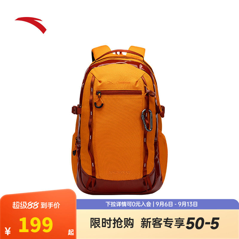 安踏×国家地理丨专业户外包百川包减负背包大容量徒步旅行登山包图片