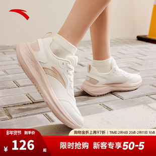 安踏运动鞋女鞋冬季透气减震跑鞋2026新款轻便不累脚休闲跑步鞋女