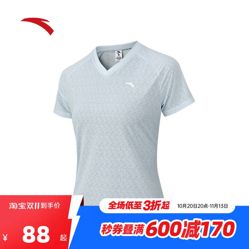 安踏冰丝T丨羽毛球服短袖t恤女士秋季新款网面透气比赛训练服上衣