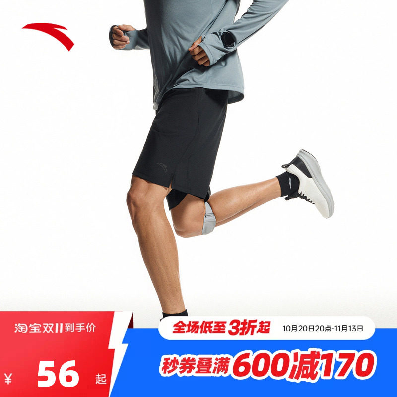 安踏跑步运动短裤男2026秋新款吸湿速干梭织健身五分裤152535505