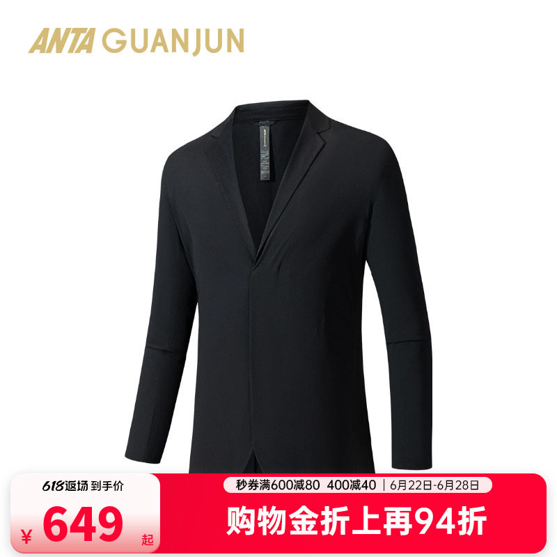 安踏冠军旅行系列冰肤舒适透气梭织薄外套男休闲上衣152530614