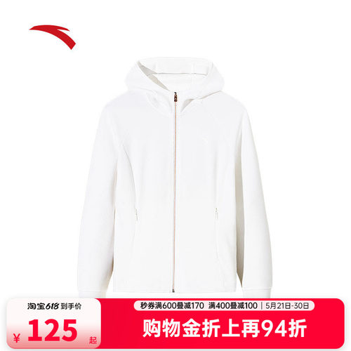 安踏针织健身运动外套女士2026夏季新款跑步运动服上衣162517727