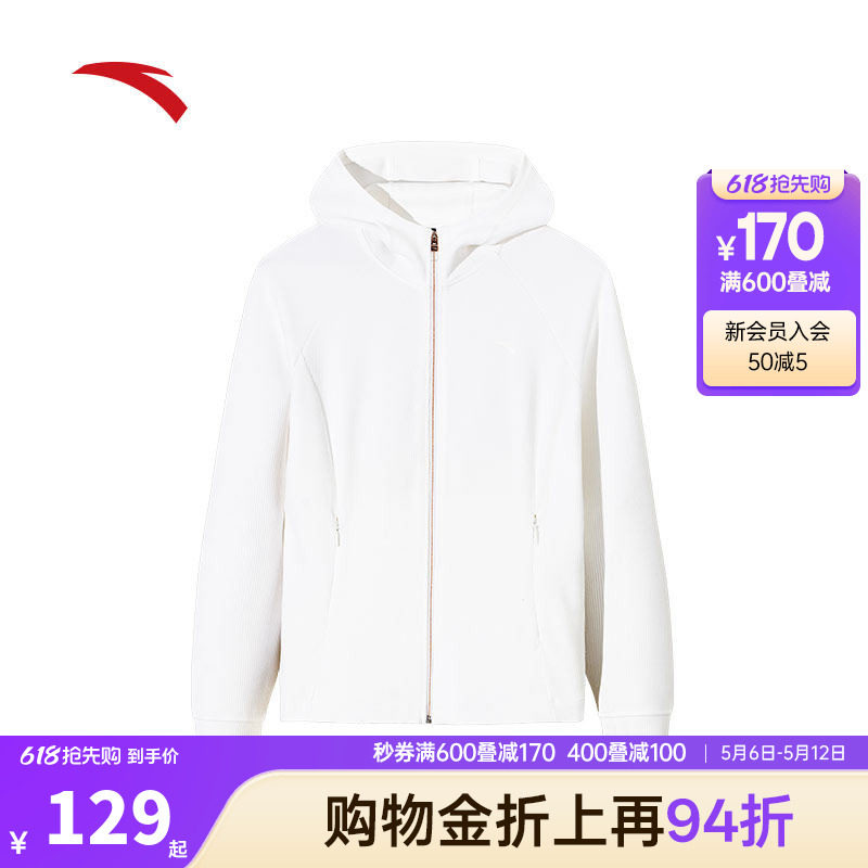 安踏针织健身运动外套女士2026夏季新款跑步运动服上衣162517727