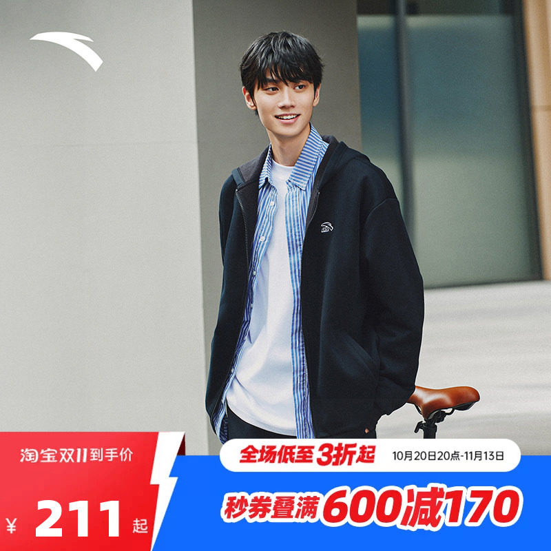 安踏连帽运动套装男款2026新款秋冬加绒保暖松弛感宽松针织运动服