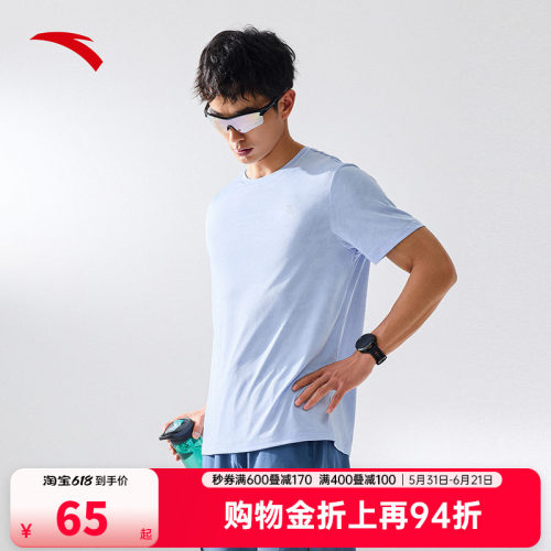 安踏速干短袖t恤男士2026夏季新款健身跑步半袖网孔透气运动上衣