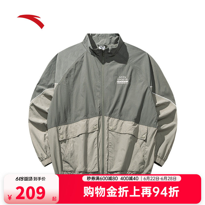 安踏茄克外套男2026新款夏季户外防风运动复古潮流风衣152538602