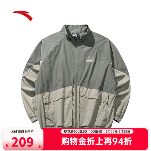 安踏茄克外套男2026新款夏季户外防风运动复古潮流风衣152538602