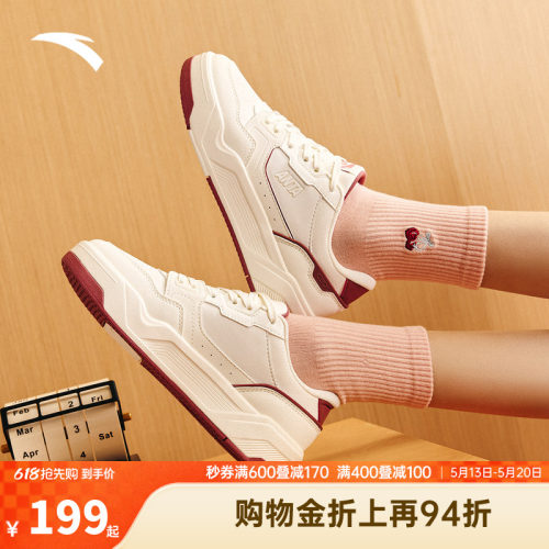 【关晓彤同款】安踏C37板鞋丨软底舒适板鞋女休闲简约小白运动鞋