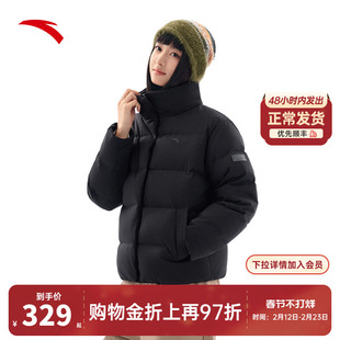 安踏羽绒服女装冬季新款立领短款加厚棉服官方正品外套女款