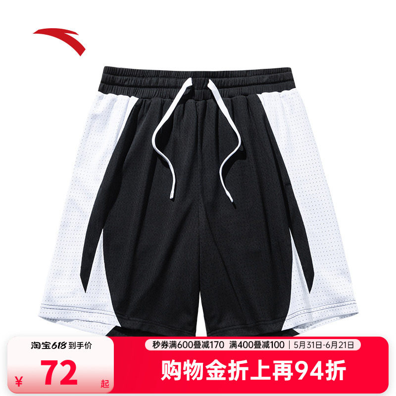 安踏男子篮球针织比赛短裤