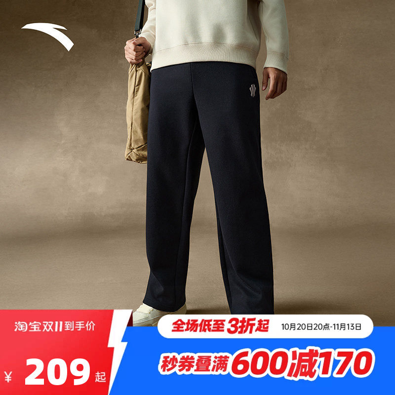 安踏凯里·欧文系列美式复古休闲长裤男女加绒直筒卫裤172541309N