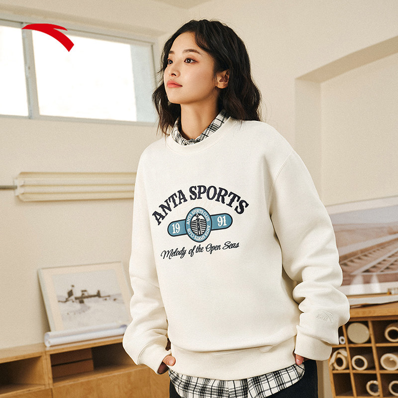 安踏潮流复古套头卫衣男春季新款字母印花长袖运动上衣152518705S - 安踏品牌网店出品