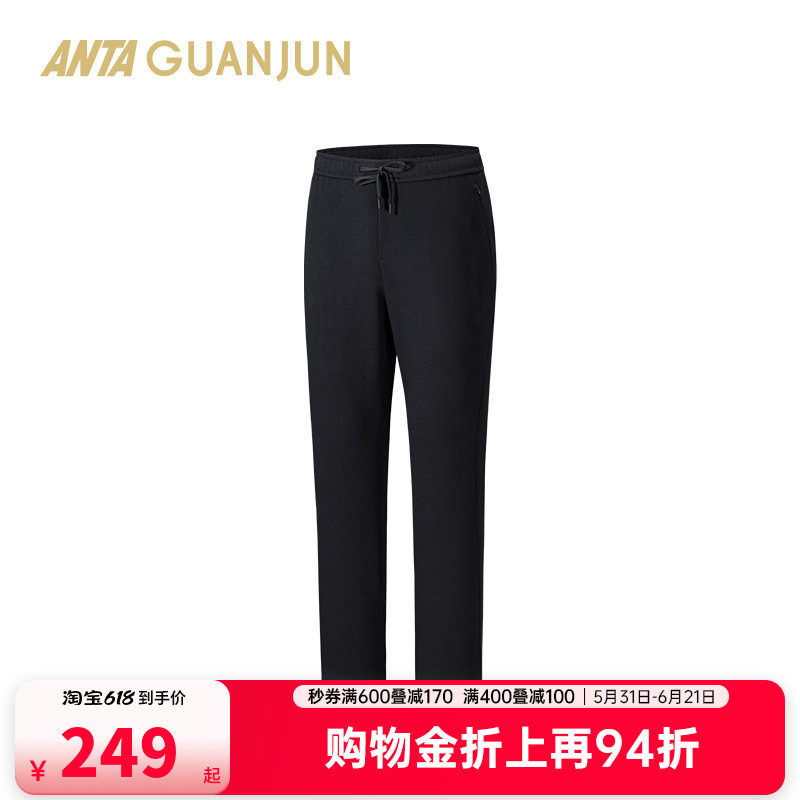 安踏冠军旅行系列户外抗菌男针织舒适休闲抽绳运动长裤152530307