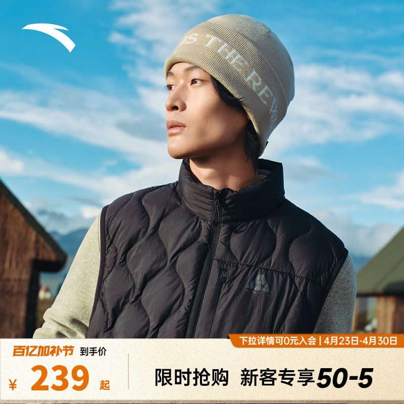 安踏羽绒马甲丨立领短款外套男装冬季新款黑色棉服夹克外套