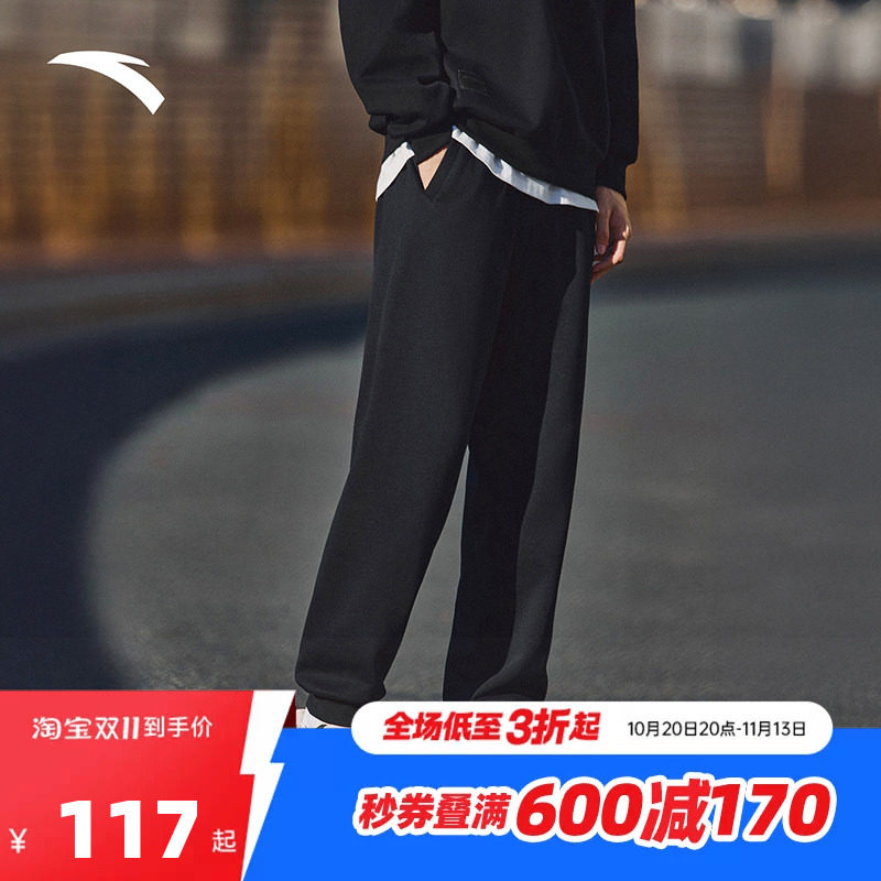 安踏生活系列男运动长裤2026秋秋季新款休闲百搭男针织束脚卫裤子