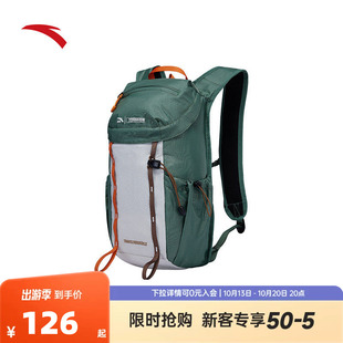 安踏×国家地理丨专业户外包登山包徒步骑行轻便双肩包192626164