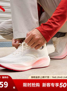 安踏CC3|缓震竞速跑步鞋男2026年秋冬新款透气厚底黑色运动鞋男子