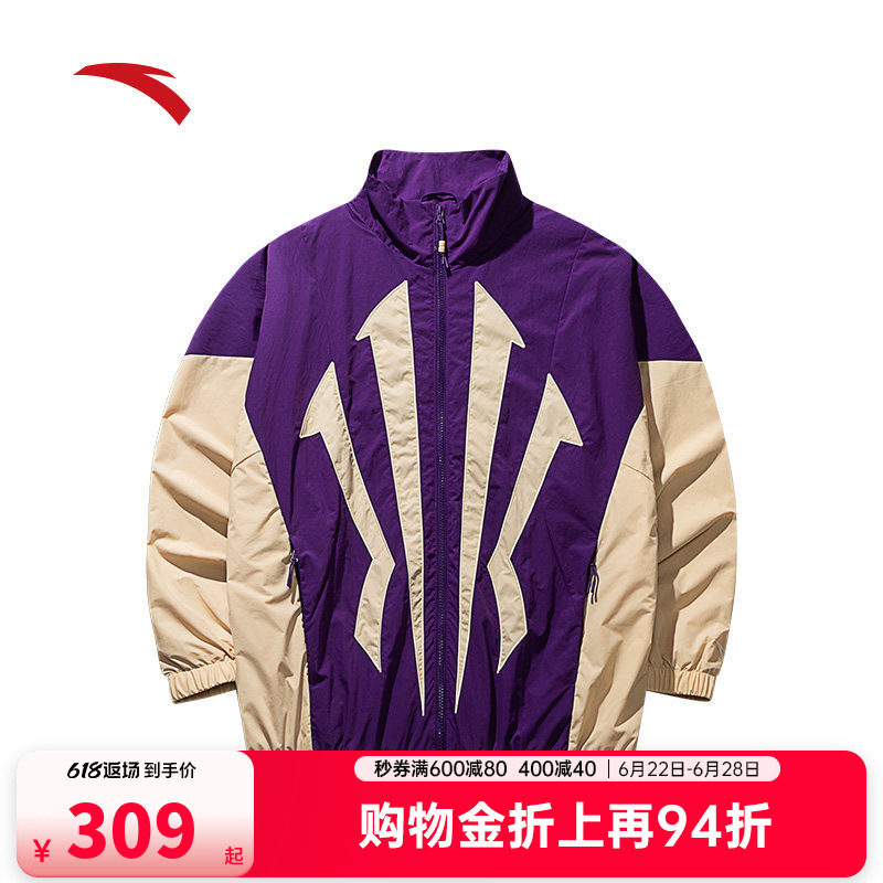 安踏凯里欧文系列篮球外套
