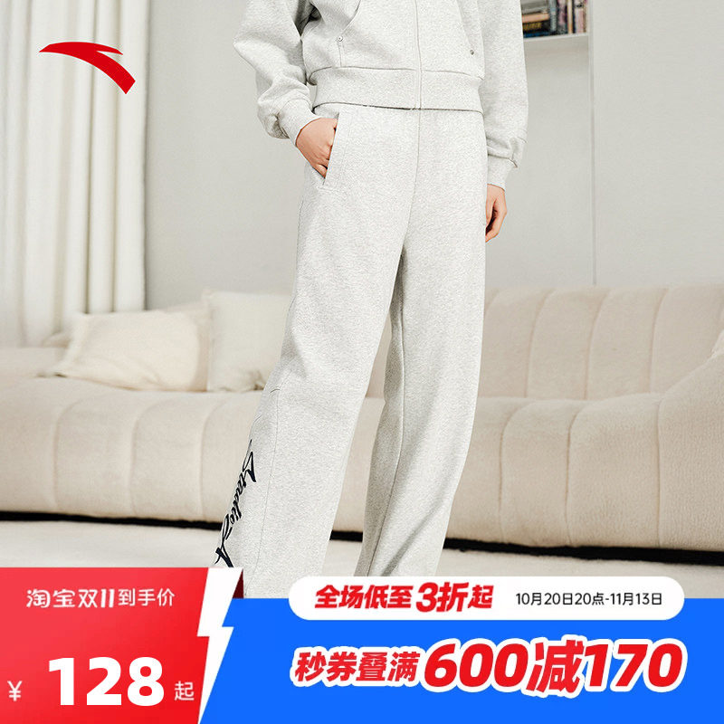 安踏滑板卫裤丨休闲长裤女士新款宽松阔腿直筒运动裤子162618304
