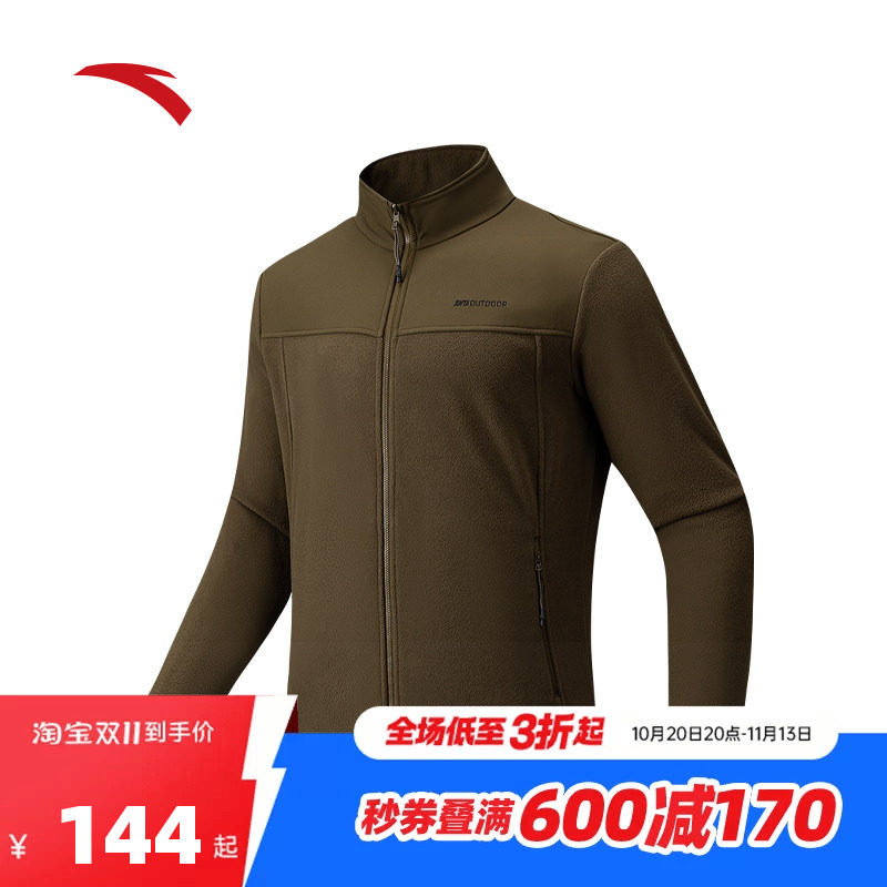安踏户外立领抓绒衣男士冬季新款加厚保暖运动外套上衣152546703