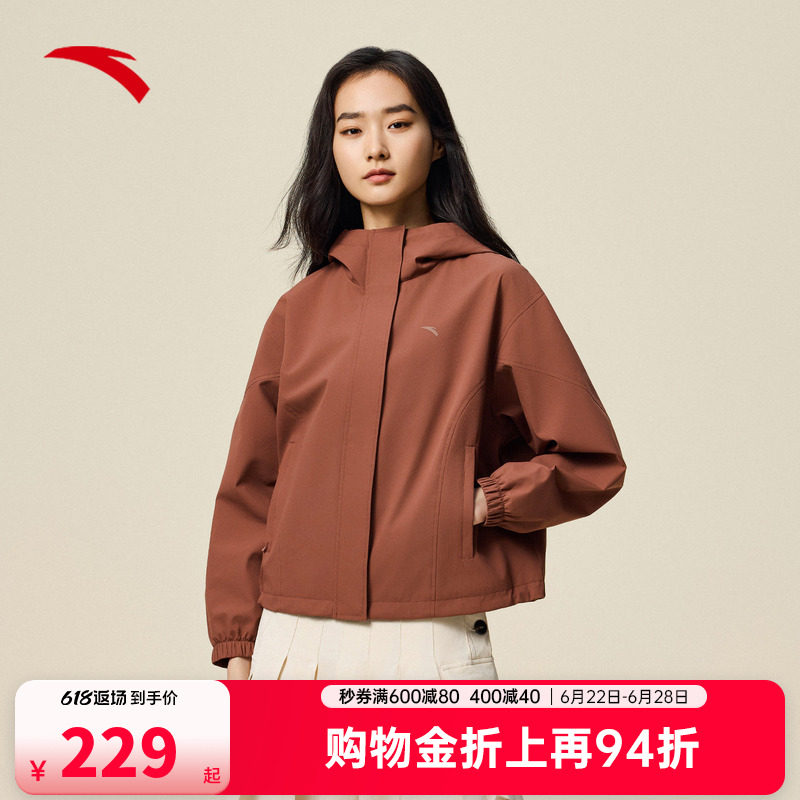 安踏运动外套女2026夏季新款连帽健身跑步运动服梭织防风夹克上衣