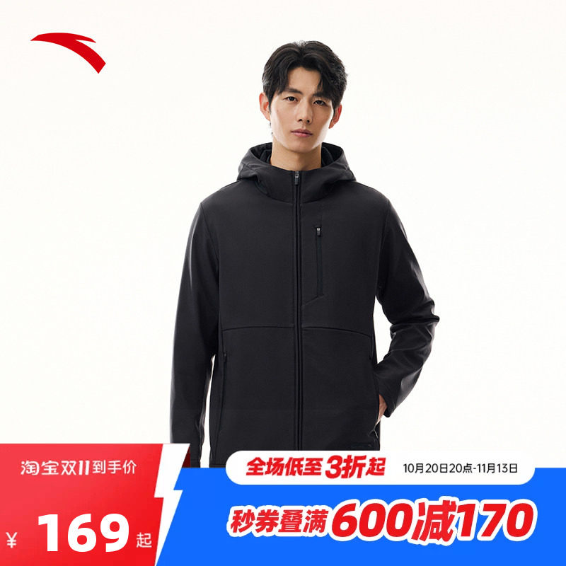 安踏男款秋季新款梭织厚外套综训系列行政夹克运动上衣连帽外套