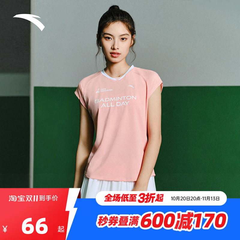 安踏运动网球训练休闲时尚百搭透气舒适简约女羽毛球T恤圆领短袖