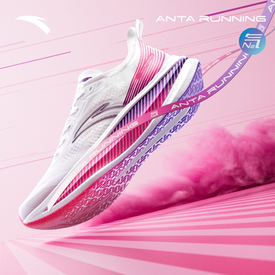 安踏碳板马拉松长距离训练跑鞋男