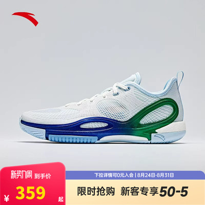 安踏男运动篮球鞋水花7