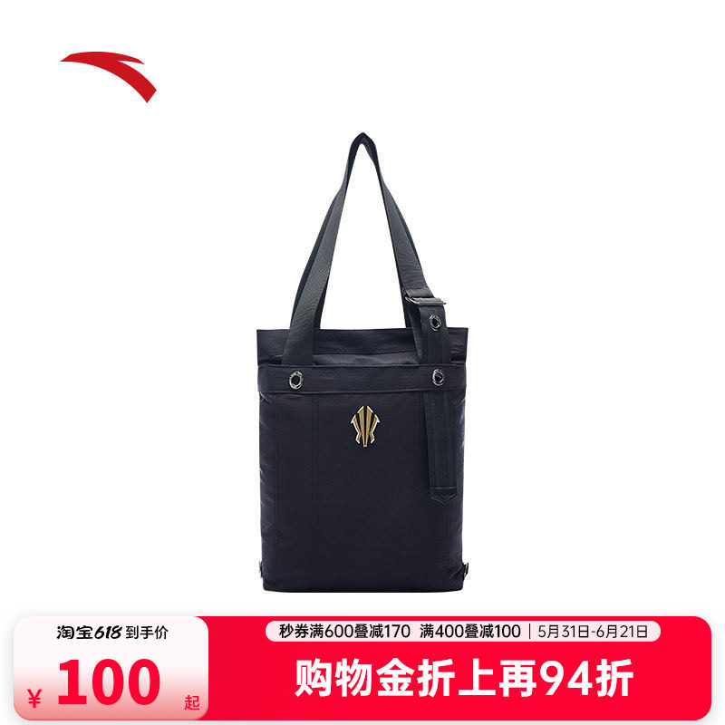 安踏凯里·欧文系列丨提挎包大容量上课通勤包轻便简约黑色单肩包